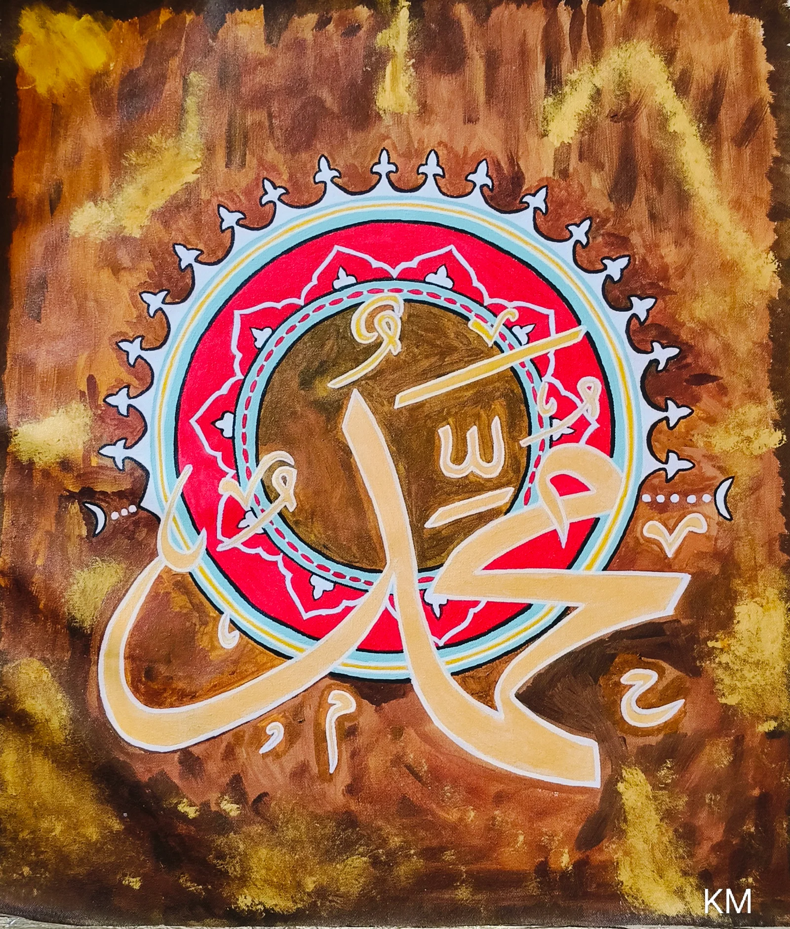 Islamic Calligraphy Artwork by Khushboo Mishra