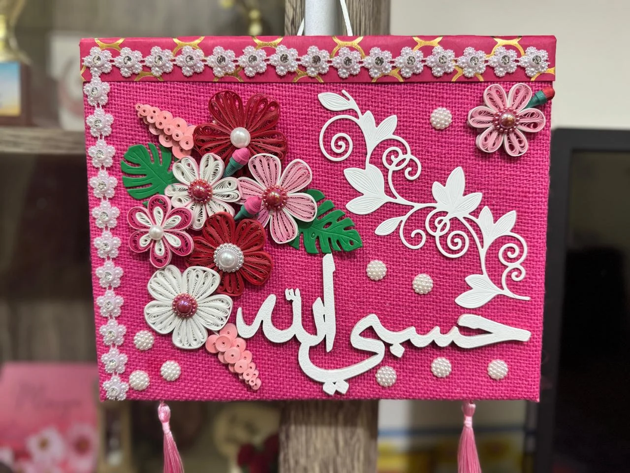 Quilling Art by Mariya - 1