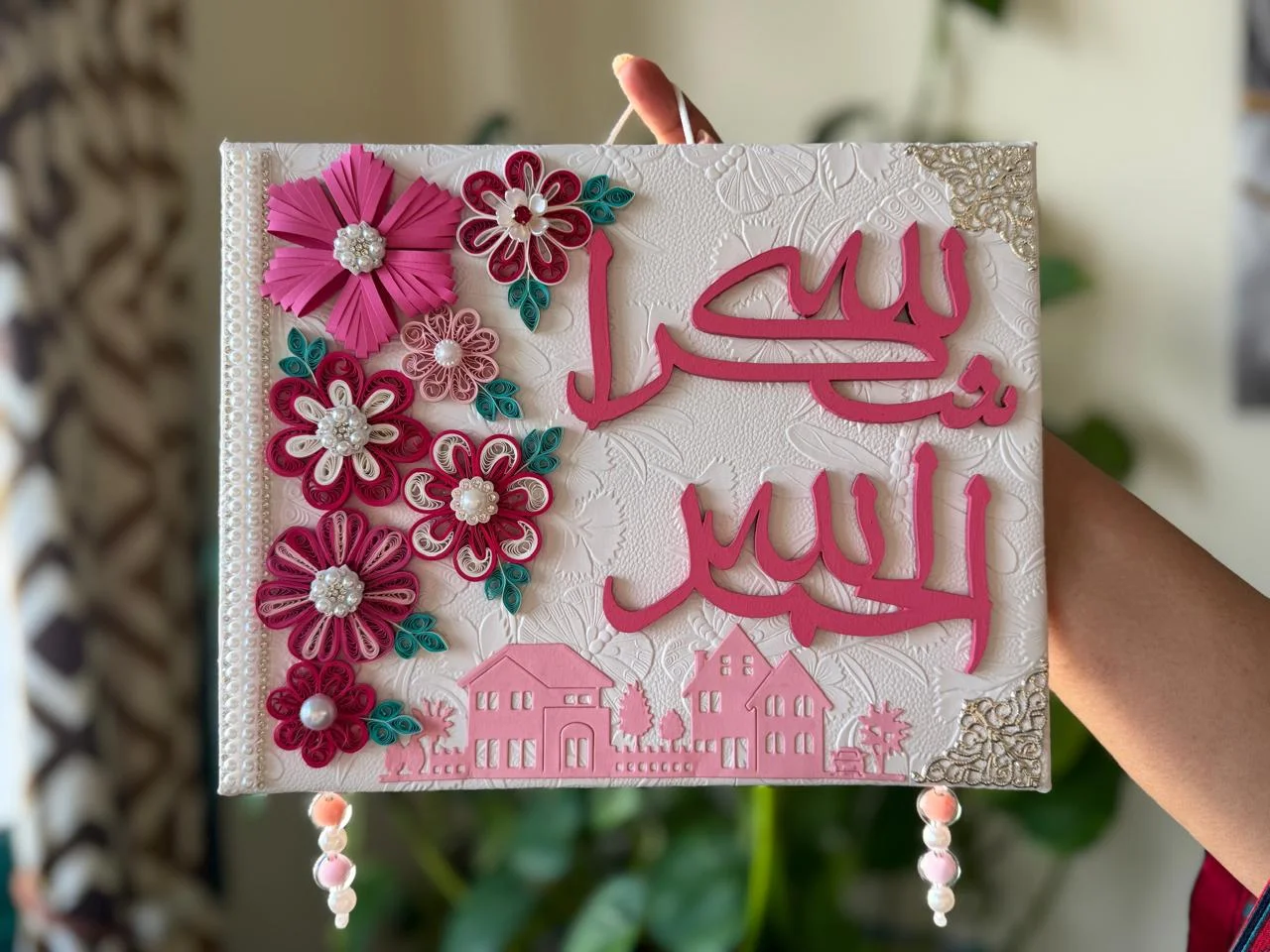 Quilling Art by Mariya - 2