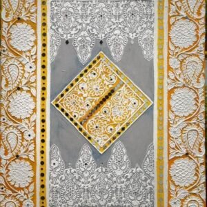 The Ochre Frame